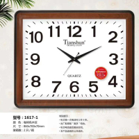 天顺 1617-1挂钟静音客厅钟表简约创意时钟时尚石英钟办公室挂表 860*700*70mm