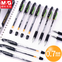 [晨光M&G] K39 中性笔签字 经典签字笔 黑0.7 12支/盒 (计价单位:盒)