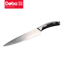 Debo 德铂 刀具系列-巴洛刀具 巴洛厨师刀 DEP-311