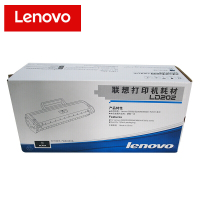 联想(Lenovo)LD202 黑色硒鼓 适用于F2072/S2003W/S2002/M2041打印机 单位:个