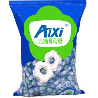 Aixi无糖薄荷糖果750g强劲清凉创意散装老式糖果商用清新口气薄荷柠檬糖喜糖 薄荷味