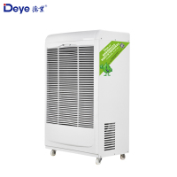 除湿机DY-6138EB 地下室仓库除湿器 单台装