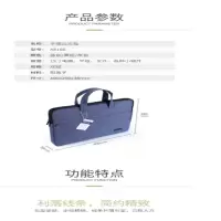 齐心 A8166 手提 公文包 蓝