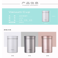 齐心 L315 保温壶 灰