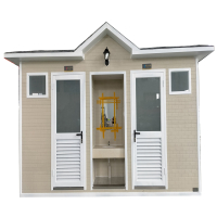 移动厕所卫生间户外公园市政景区公共厕所洗手间户外高端厕所