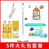 金龙鱼米面油组合套餐(一)