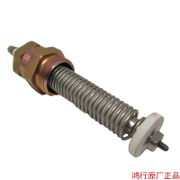 鸿行 X33-24/40-1型 加温器点火塞 电热塞 点火线圈