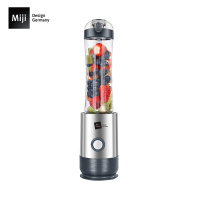 米技(MIJI)榨汁机 便携迷你果汁机 家用多功能果蔬机 自动榨汁机 MB-2203