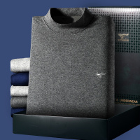 七匹狼 | 防风中领1套装男式全棉圆领秋衣秋裤男士保暖内衣套装纯棉