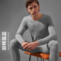 七匹狼 | [厚棉锁温 吸湿透气]纯棉V领秋衣秋裤男士保暖内衣男
