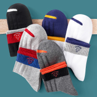 七匹狼 | [纯棉]5双装季男式中筒纯棉运动袜男士袜子