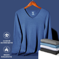 七匹狼 | 抗菌发热德绒1件装男式秋衣打底男士保暖内衣上衣加绒