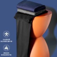 七匹狼 | 抗菌发热德绒1条装秋冬季男式单裤秋裤男士保暖裤加绒
