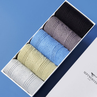 七匹狼 | 5双装秋冬男式休闲商务西装袜中高筒棉袜男士袜子男棉