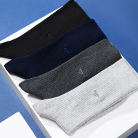 七匹狼 | [抗菌双针纯棉]4双装春夏季中长筒男式透气纯棉男士袜子男