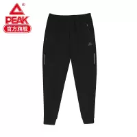 匹克男2020秋季新款休闲跑步训练健身潮流耐磨梭织运动裤F303147