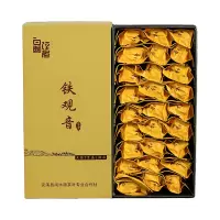 白濑溪声 铁观音清香型 盒装 250g