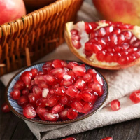 花皮突尼斯软籽石榴 5斤装