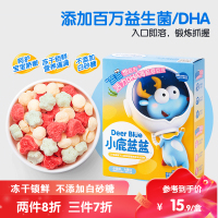小鹿蓝蓝 水果溶豆豆 DHA海苔味20g 宝宝儿童零食入口即溶