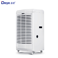 德业(Deye) DY-690EB 吸湿机(计价单位:台)