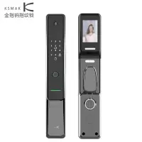 全自动智能锁MK1高清猫眼摄像头指纹锁防盗门
