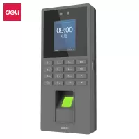 得力考勤机13888