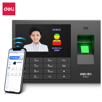 得力考勤机3765C