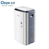 德业(Deye) DYD-V58A3 智能变频 50L 吸湿机(计价单位:台) 白色