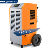 欧井(OUjing) OJ-1501E 吸湿机(计价单位:台)