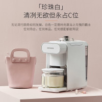 九阳(Joyoung)破壁机免滤迷你豆浆机全自动清洗立体加热智能预约家用多功能DJ06R-Kmini 白色
