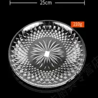 水晶盘 装水果的果盘水果碟子透明盘子创意酒吧塑料拼盘