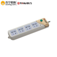 泰力 总控插座 RA-650B 四位 10A 4.8m
