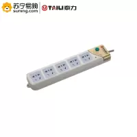 泰力 总控插座 RA-718B 五位 10A 1.6m