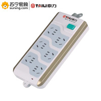 泰力 总控插座 RE-01 六位 10A 无线