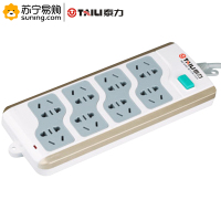泰力 总控插座 RE-240 八位 10A 4.8m