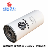 柴油滤清器滤芯格1000422382A