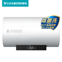 云米 互联网电热水器50L(优享版)VEW502