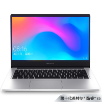RedmiBook 14 增强版 I5/8G/512G SATA/MX250 月光银