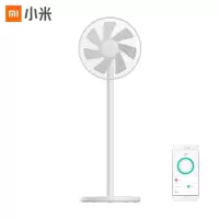 小米 米家落地扇 白色 JLLDS01DM 小爱同学智能语音app控制台地两用
