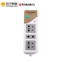 泰力 总控插座 RA-03B 三位 10A 无线