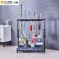 川逸可移动式衣架黑色 20挂24钩塑料接水盆
