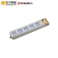 泰力 总控插座 RA-07B 五位 10A 无线