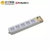 泰力 总控插座 RA-07B 五位 10A 无线