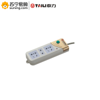泰力 总控插座 RA-330B 三位 10A 2.8m