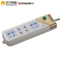 泰力 总控插座 RA-418B 四位 10A 1.6m