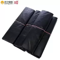 b2V 黑色手提垃圾袋48*75cm 20个/包