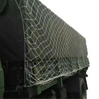 东风EQ1118长康车篷布18314-010DZ篷布 正品超长质保