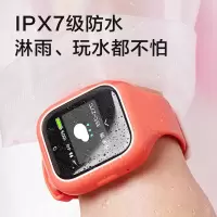 小米 米兔儿童学习手表3C 粉色 4G全网通