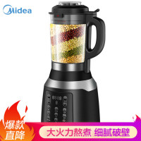 美的(Midea)破壁机家用多功能高温熬煮加热破壁料理机果汁机辅食机绞肉馅机榨汁机绞肉机MJ-BL1036A