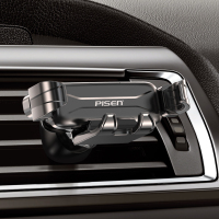 品胜车载手机支架全自动导航零分贝重力支架出风口多功能安全导航车内卡扣式汽车用品通用 出风口式车载支架[黑]